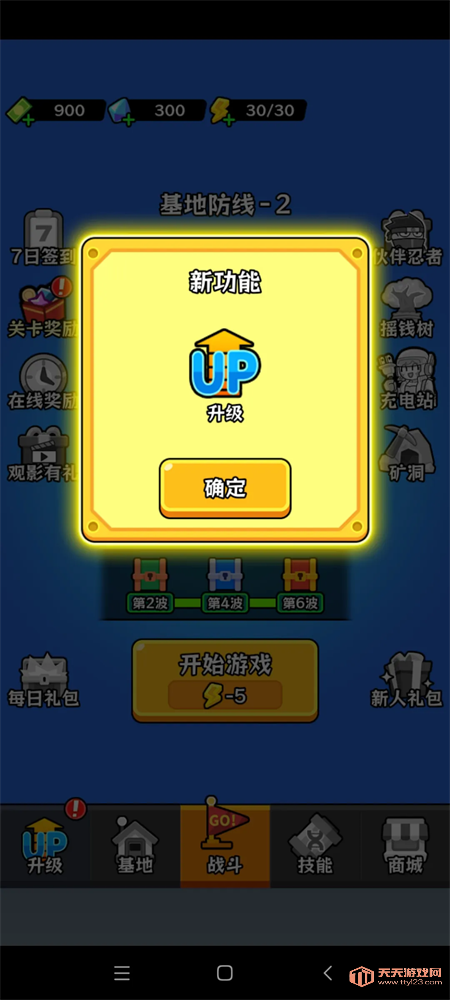 ֲӽ潩ʬv1.1ͼ1
