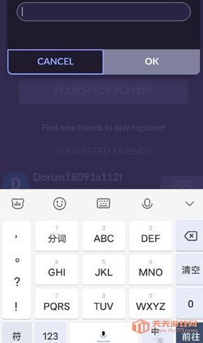Dorian糡׿ֻ