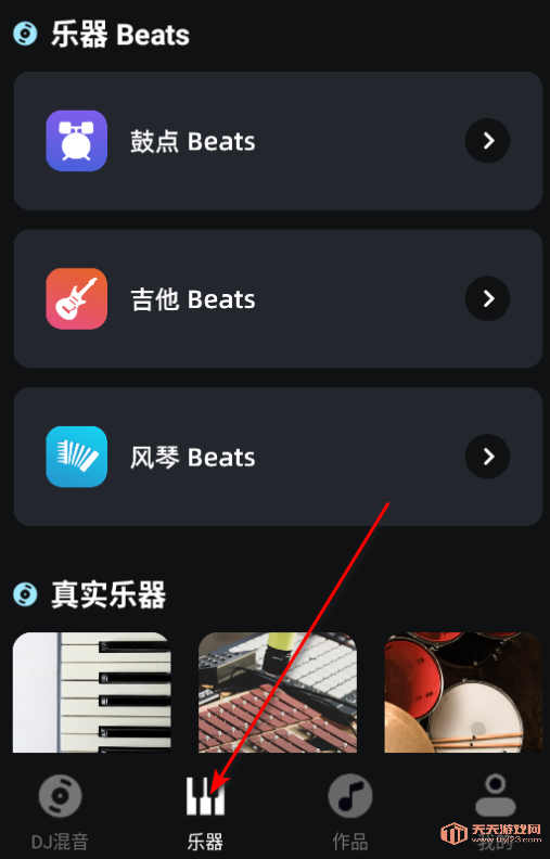 DJ氲׿ֻ
