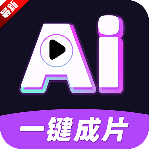 aiһƬѰ v1.0.1