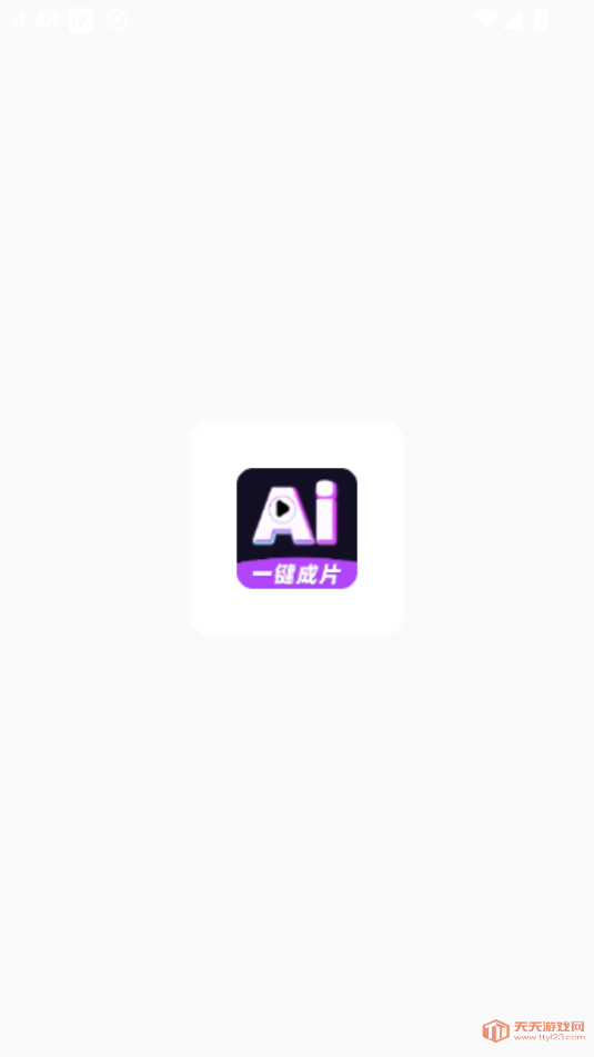 aiһƬѰv1.0.1ͼ1