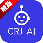 CRJ AI˹°2025 v1.0