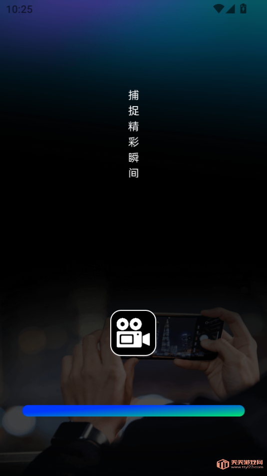ٷv1.0.0ͼ1