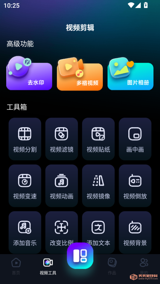 ٷv1.0.0ͼ2