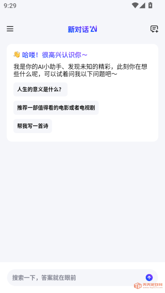 aiѪͼ1