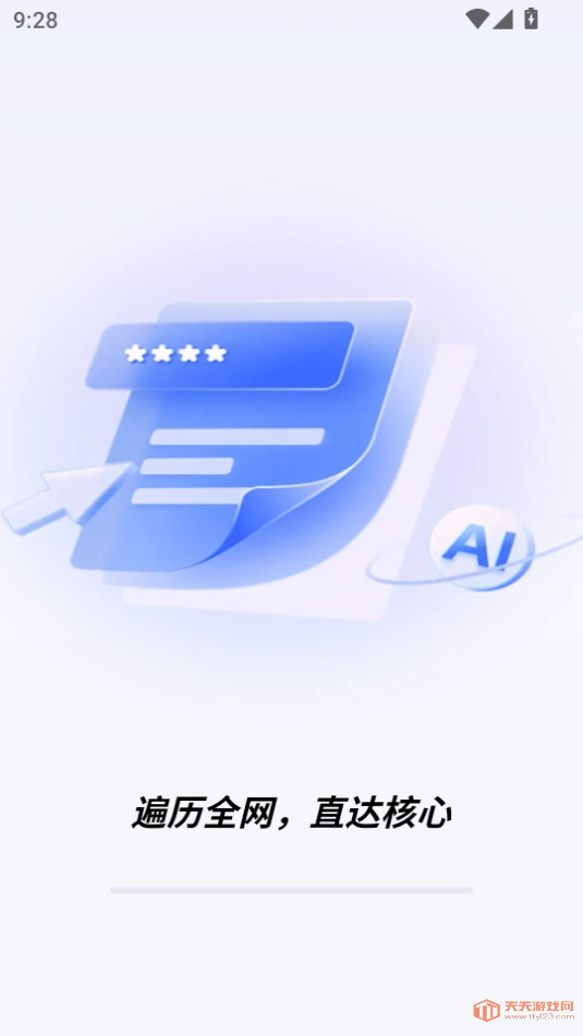 aiѪͼ2