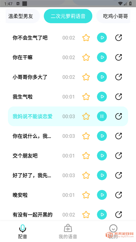 Լ°2025ͼ1