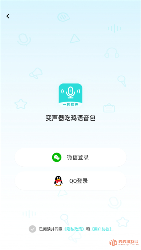 Լ°2025ͼ2