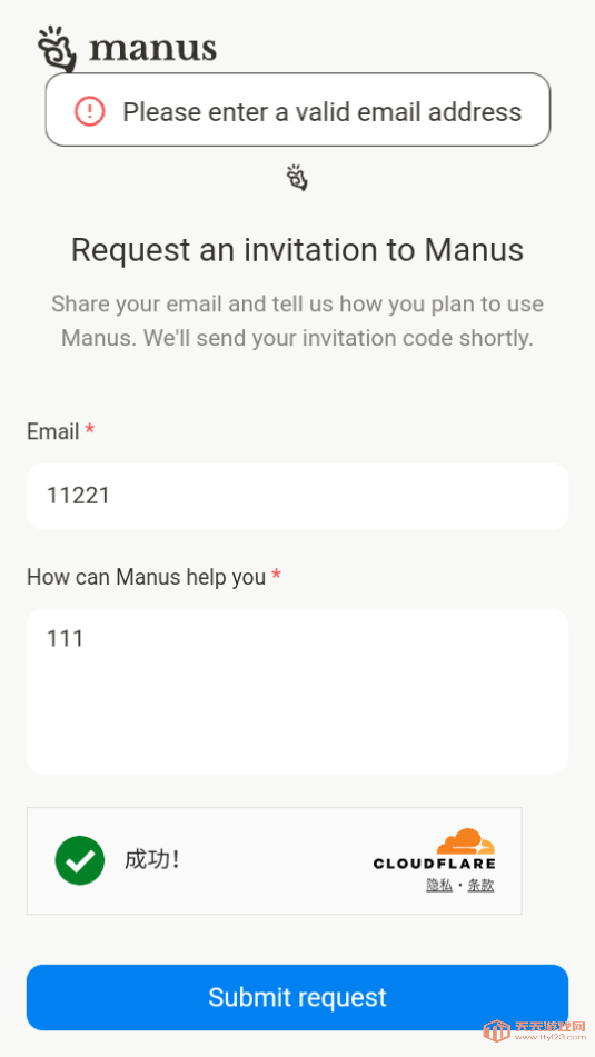 manus aiģ׿v1.0ͼ2