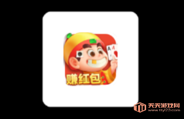 綷°2025