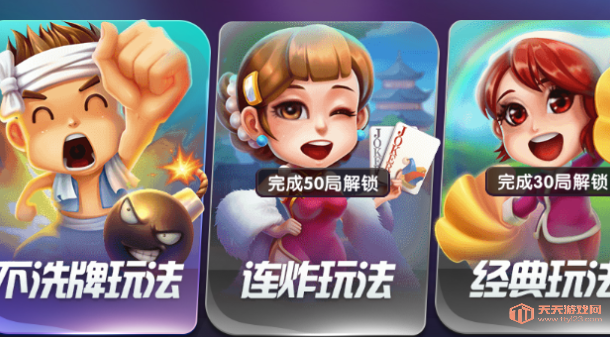 綷°2025