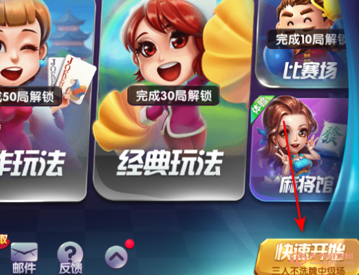 綷°2025