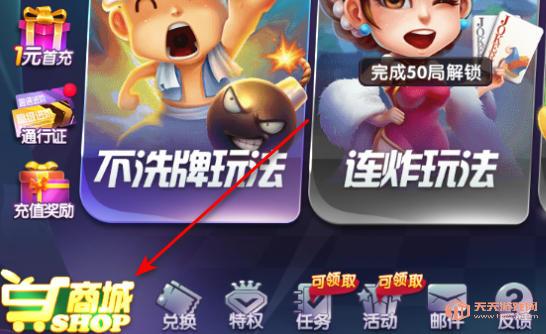 綷°2025