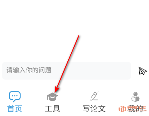 deepaiappѰ