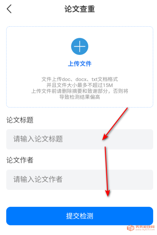deepaiappѰ