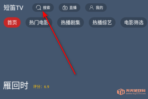 ̵tvӰٷ