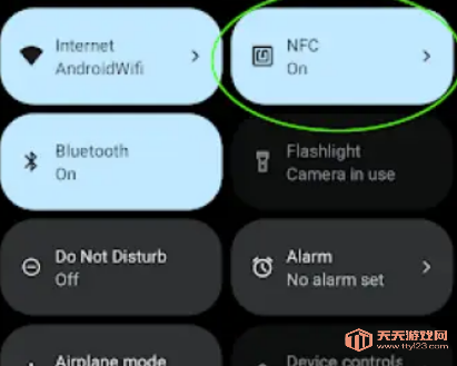 NFCð׿(nfc quick settings)