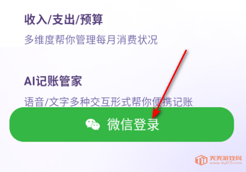 liveappٷ