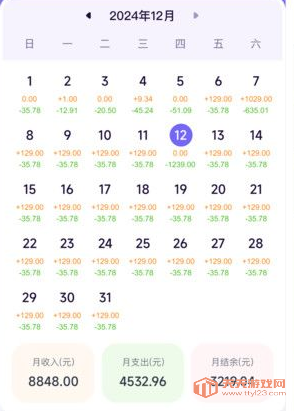 liveappٷ