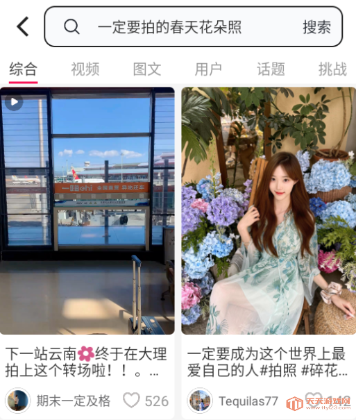 appٷ°