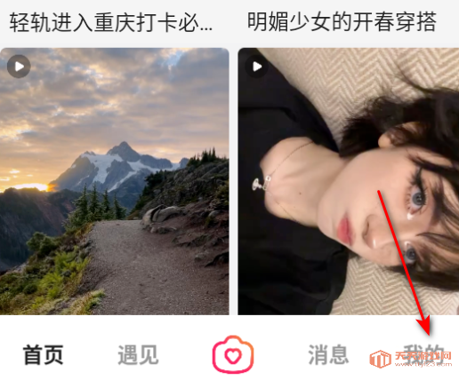 appٷ°