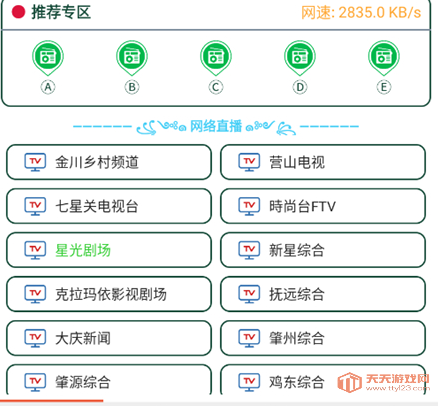 ùappٷ