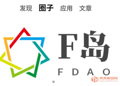 acgfƽ̨ٷ