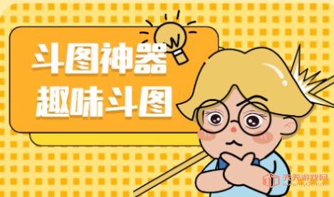 emojiȫٷ