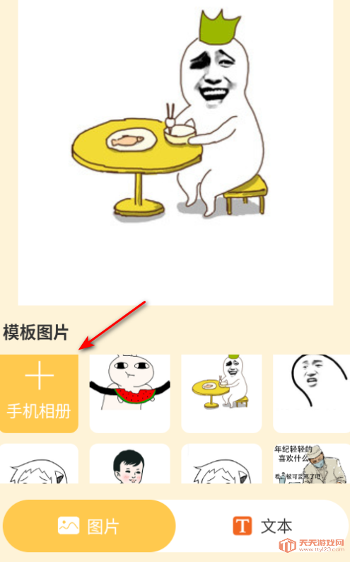 emojiȫٷ