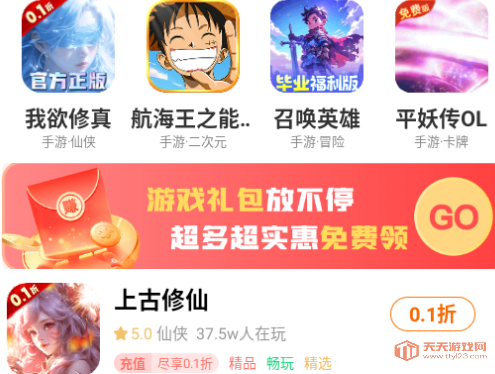 鶯ƽ̨ٷ