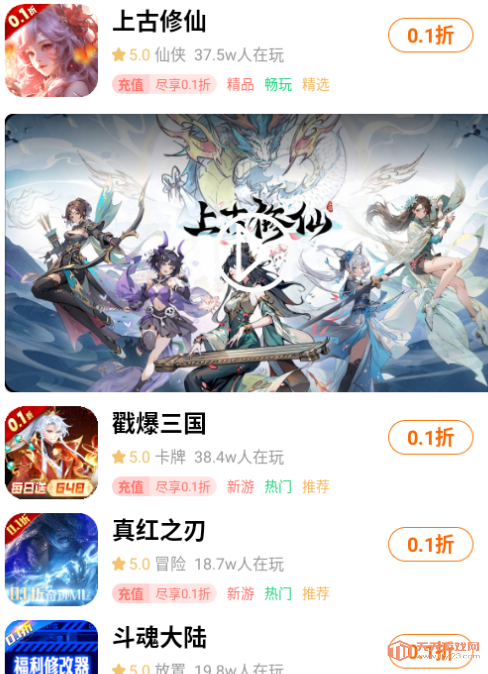 鶯ƽ̨ٷ