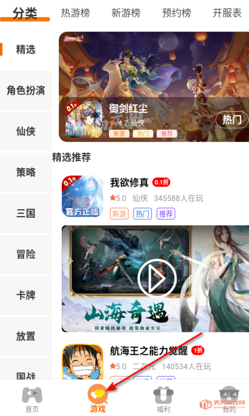 鶯ƽ̨ٷ