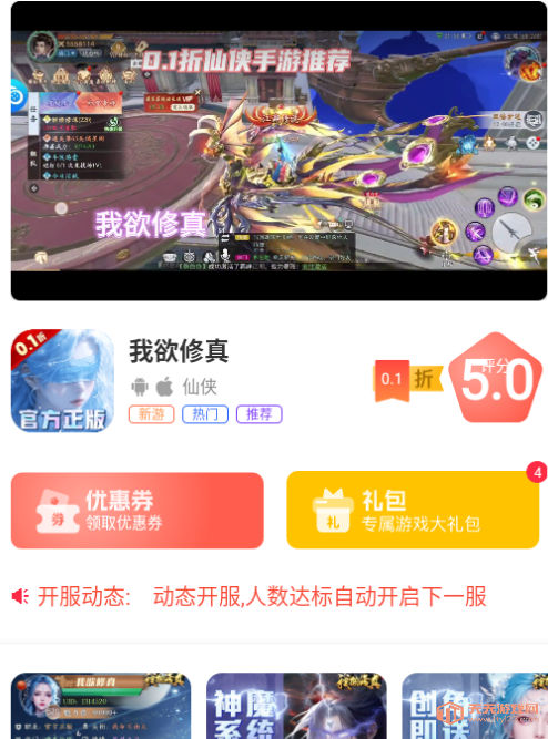 鶯ƽ̨ٷ