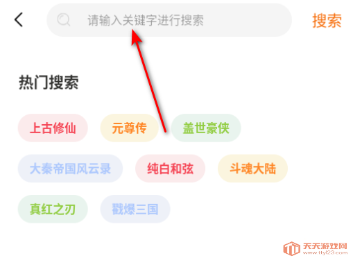 鶯ƽ̨ٷ
