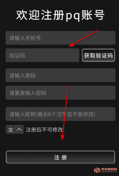 appٷ