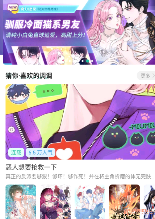 Сappٷ°2025