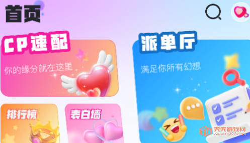 appٷ