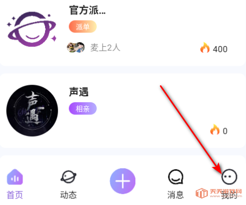 appٷ