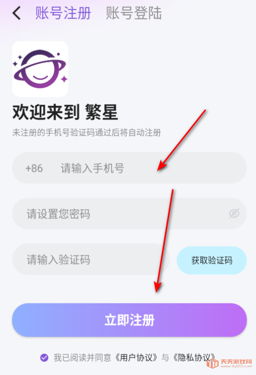 appٷ