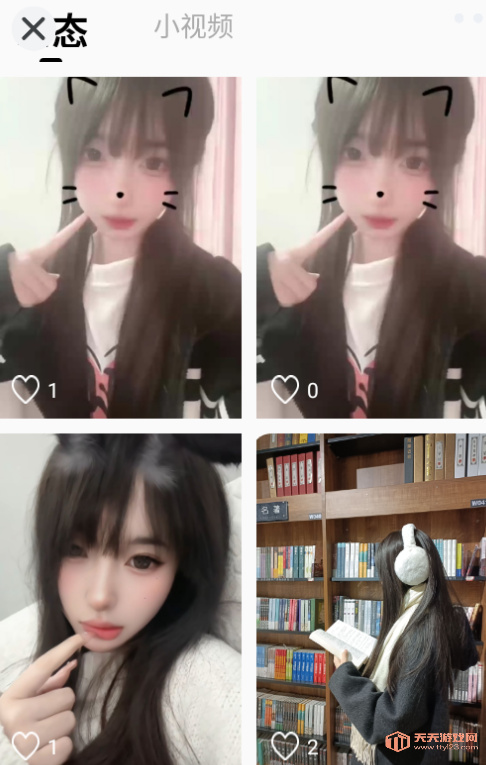 °汾2025