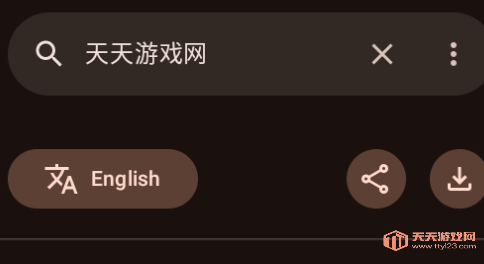 WikiReader׿°