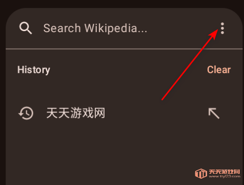 WikiReader׿°