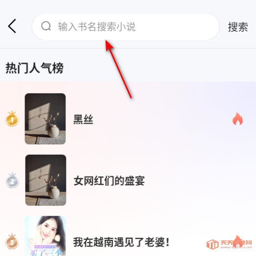 uccС˵appٷ