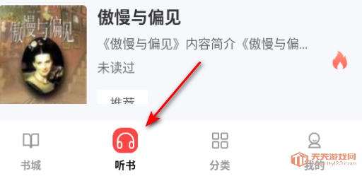uccС˵appٷ