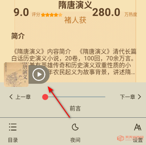 uccС˵appٷ