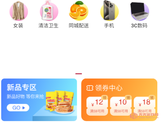 ӯ̳appٷ
