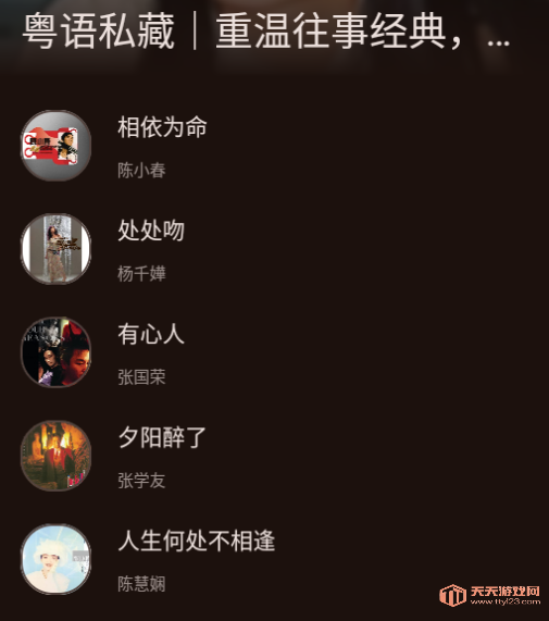 ȫѰ