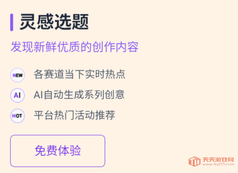 һaiٷ°汾