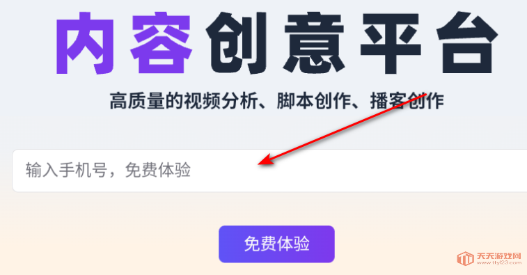 һaiٷ°汾
