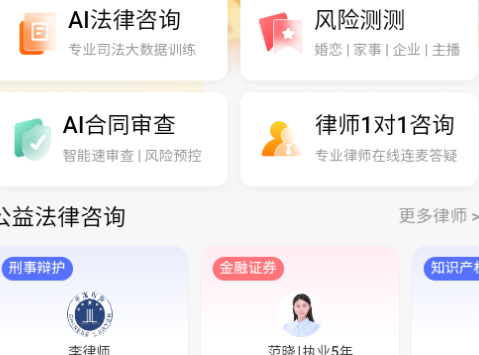 aiʦappٷֻ